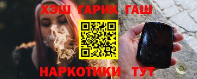 мдма Кинель