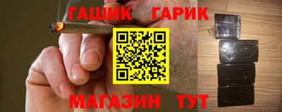 альфа пвп Кингисепп