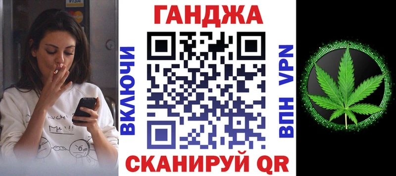 Канабис семена OMG Пыть-Ях магазин